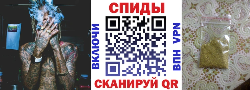 Бутират BDO Заозёрск