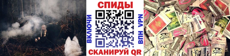 купить наркоту  hydra сайт  БУТИРАТ Butirat  Заозёрск 