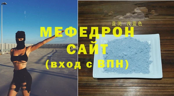 2c-b Гусев
