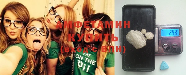бутират Гусь-Хрустальный