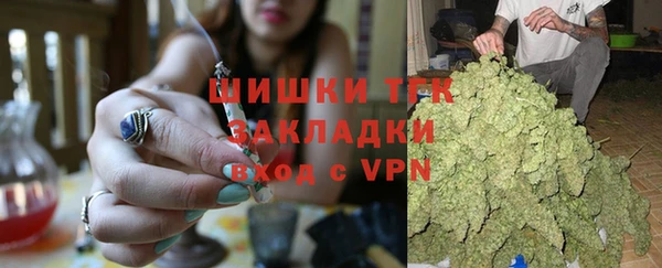 таблы Гусиноозёрск