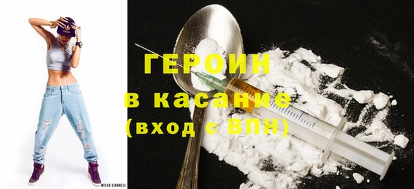 2c-b Гусев